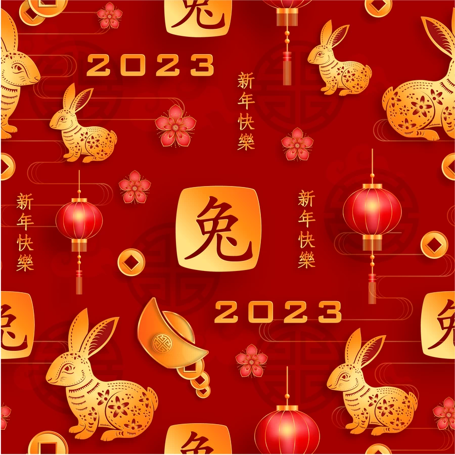 2023兔年新年春节新春平面设计印花无缝背景图案AI矢量设计素材【060】